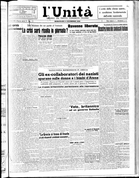 L'Unità : organo centrale del Partito comunista italiano